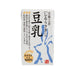 KISUKI Soy Milk  (125mL)