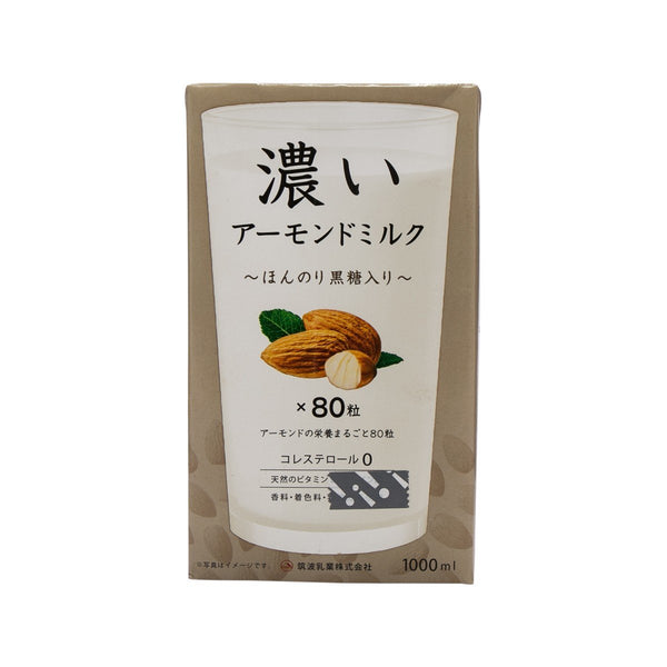 TSUKUBA Rich Almond Milk - Brown Sugar  (1L)