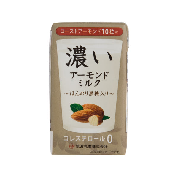 TSUKUBA Rich Almond Milk - Brown Sugar  (125mL)