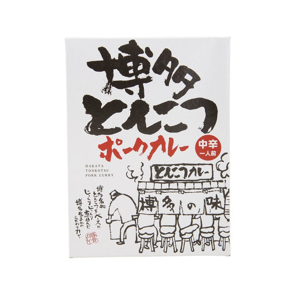 SATSUMAYA Hakata Porkbone Soup Pork Curry  (180g)