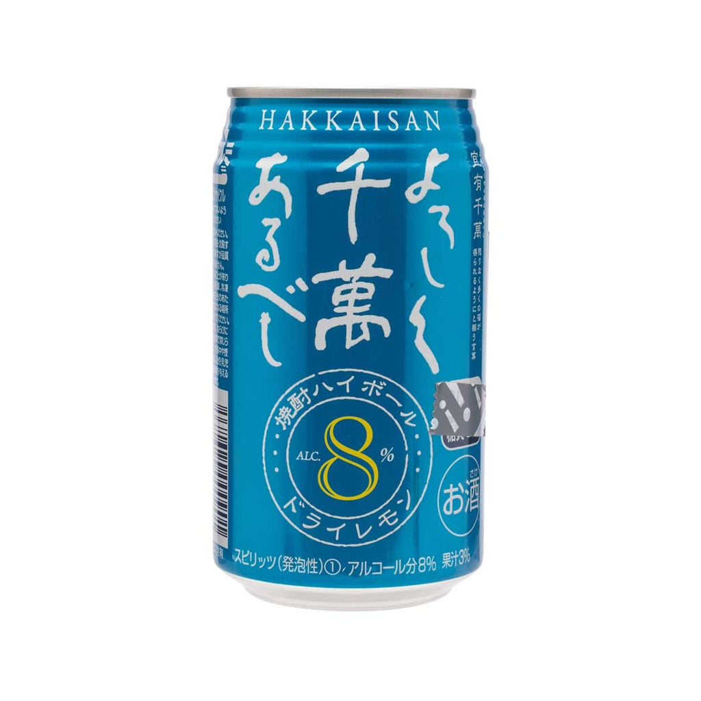 HAKKAISAN Shochu Highball - Lemon Flavor (Alc. 8%)  (350mL)