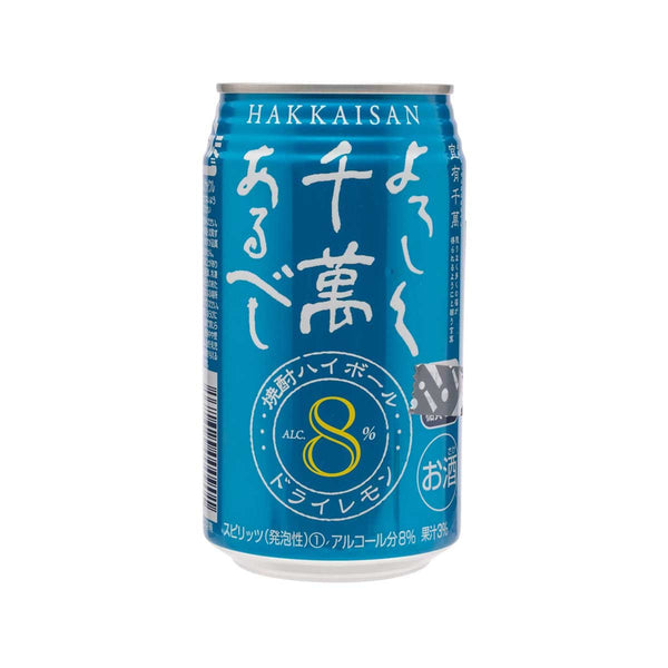 HAKKAISAN Shochu Highball - Lemon Flavor (Alc. 8%)  (350mL)