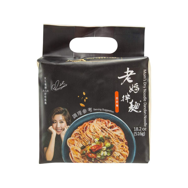 MOM'S Dry Noodle (Traditional Dan Dan Noodle)  (516g)