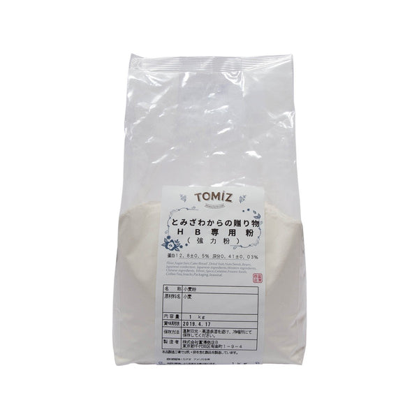 TOMIZAWA Tomizawa Gift - Wheat Flour for Bread Maker  (1kg)