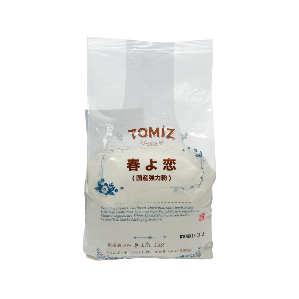 TOMIZAWA Haruyokoi Bread Flour  (1kg)