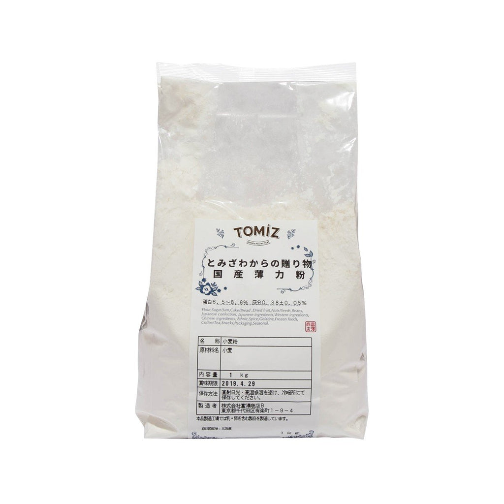 TOMIZAWA Tomizawa Gift - Cake Flour  (1kg)