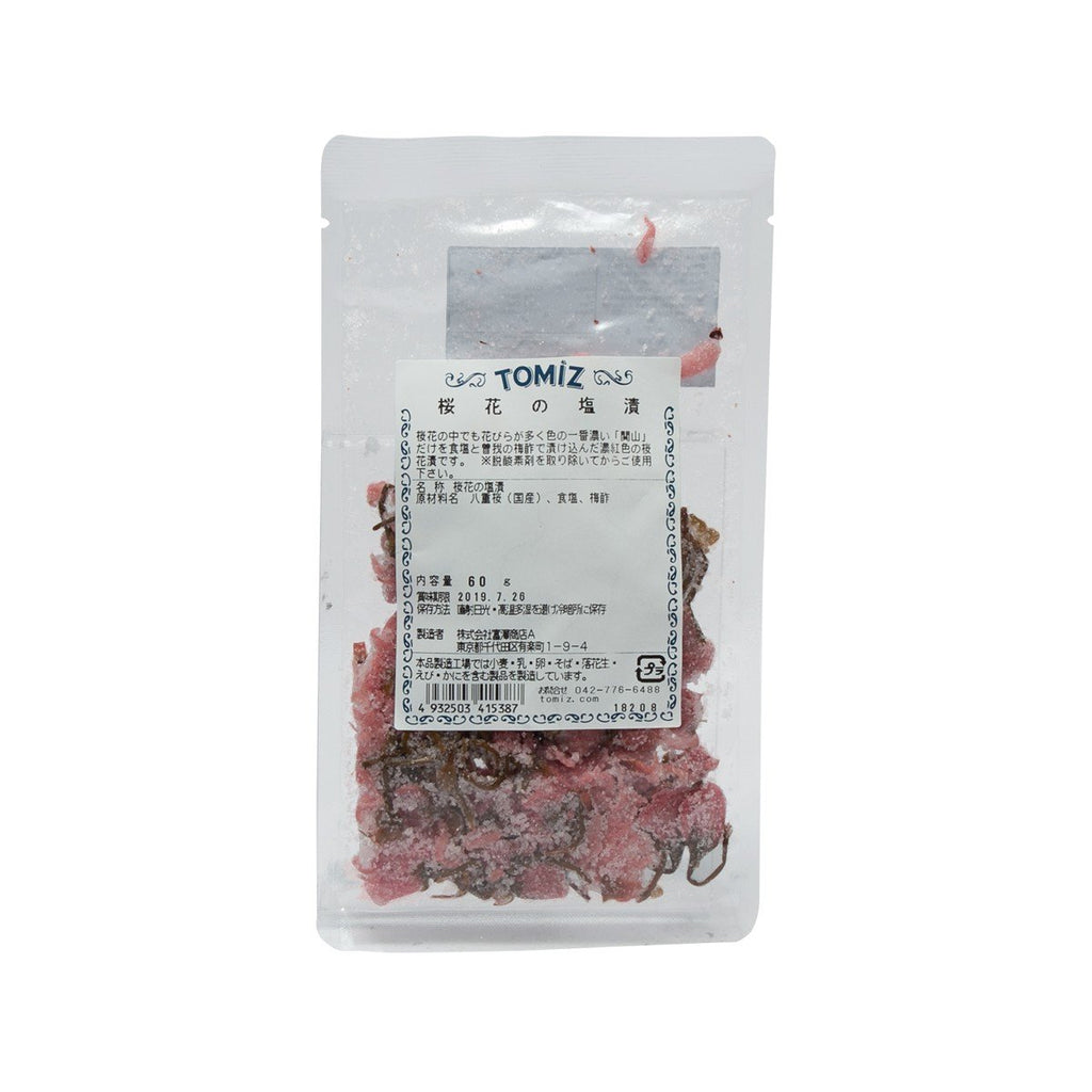 TOMIZAWA Sakura Cherry Blossoms Pickled in Salt  (60g)