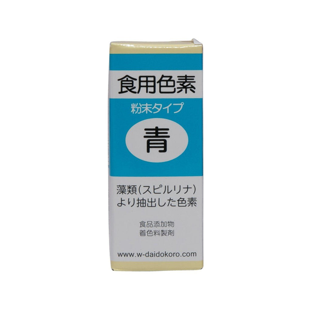 TOMIZAWA Food Coloring Powder - Blue  (2g)