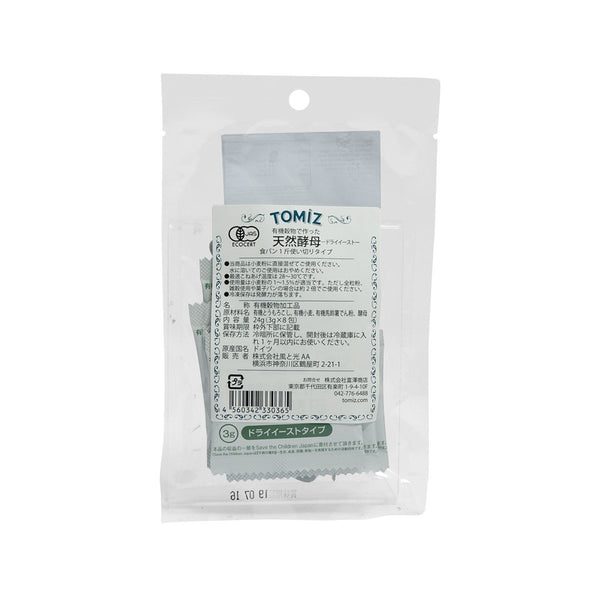 TOMIZAWA Organic Dry Yeast  (30g)