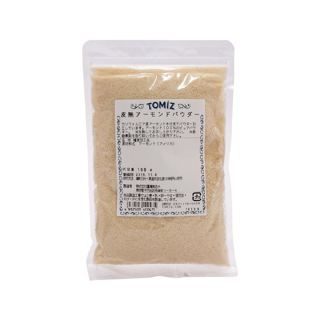 TOMIZAWA Pure Almond Powder  (100g)