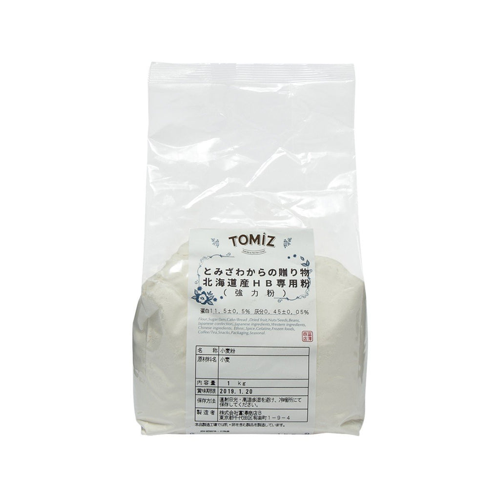 TOMIZAWA Gift - Hokkaido Wheat Flour for Bread Maker  (1kg)