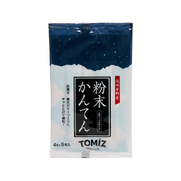 TOMIZAWA Dried Agar Powder  (20g)