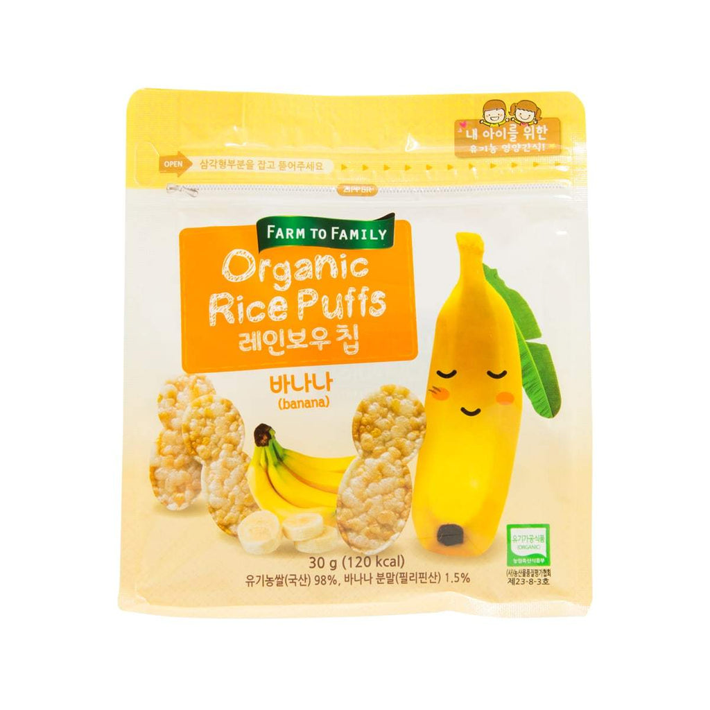 FARMTOFAMILY Organic Rice Puff Snack  - Banana  (30g)