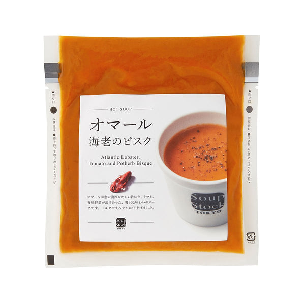 SOUPSTOCK Atlantic Lobster, Tomato And Potherb Bisque  (180g)