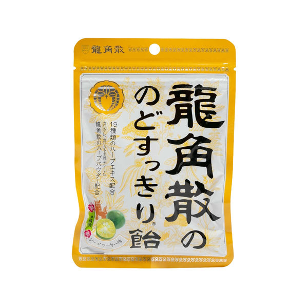 RYUKAKUSAN Herb & Citrus Throat Candy  (88g)