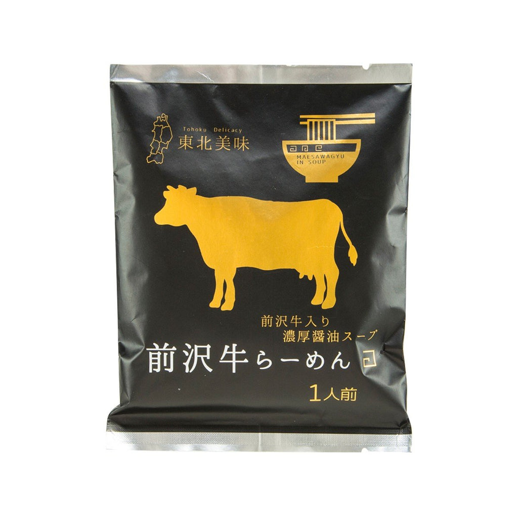 OYAMASEIMEN Maesawa Beef Ramen  (120g)