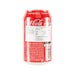 COCA COLA Coke - BTS Edition  (350mL)