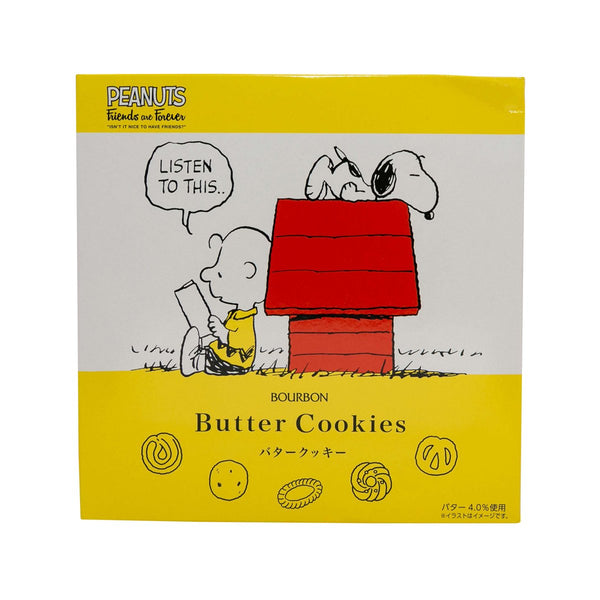 BOURBON Snoopy Butter Cookies  (60pcs)