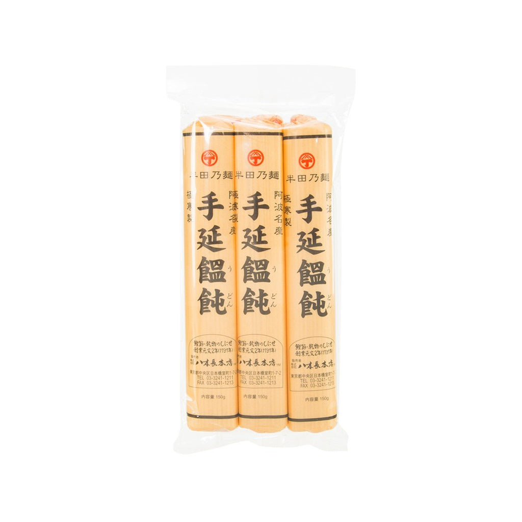 YAGICHOHONTEN Tokushima Handa Tenobe Udon Noodle  (450g)