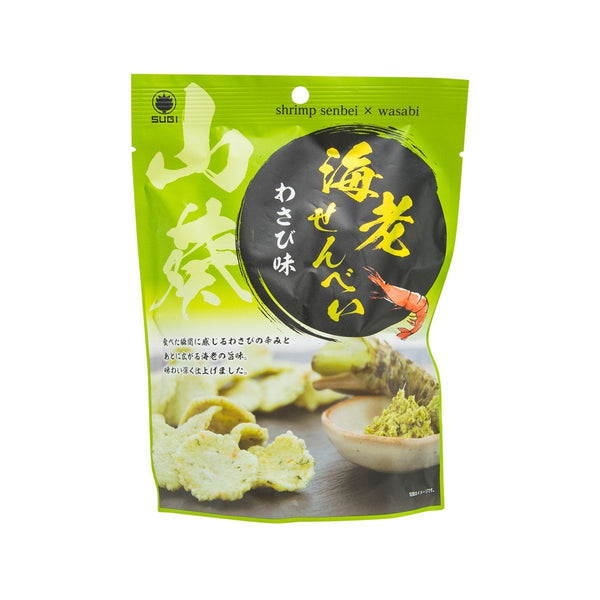 SUGISEIKA Prawn Cracker - Wasabi  (55g)