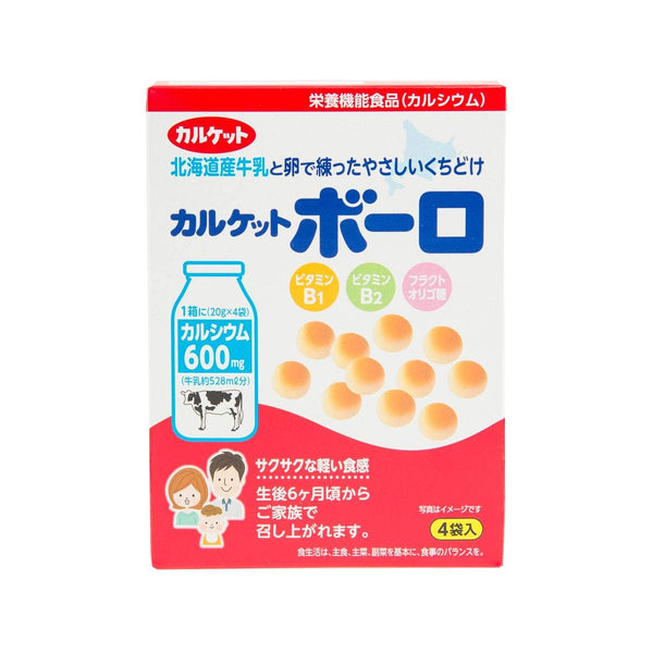 ITO SEIKA Calcuits Bolo for Baby [From 6 Months]  (80g)