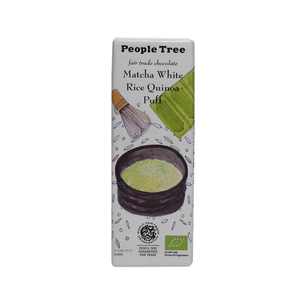 PEOPLETREE Fair Trade Chocolate - Matcha White Rice Quinoa Puff  (45g)