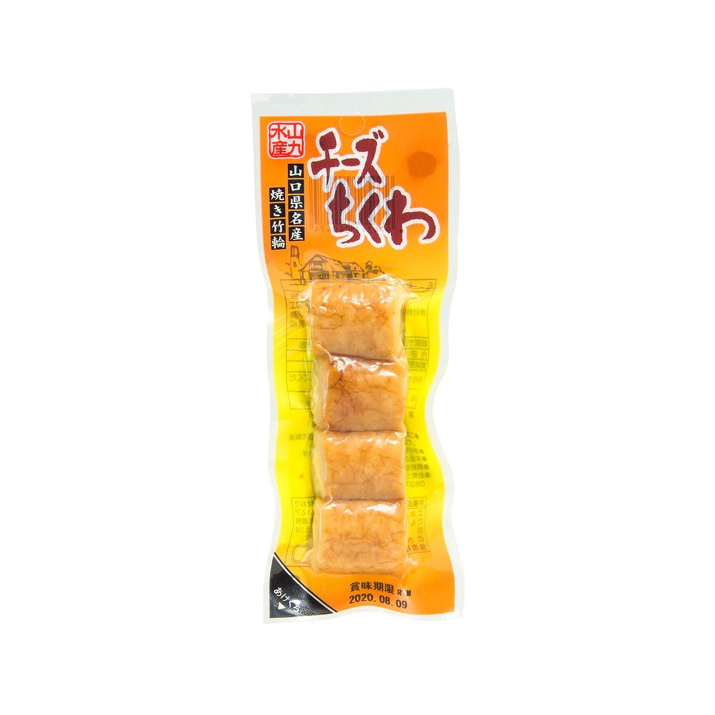 SANKYUSUISAN Chikuwa Fish-cake with Cheese  (4pcs)