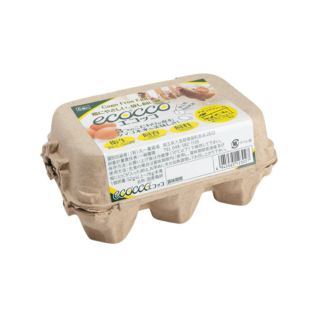 MARUICHIFARM Ecocco Cage Free Eggs  (6pcs)