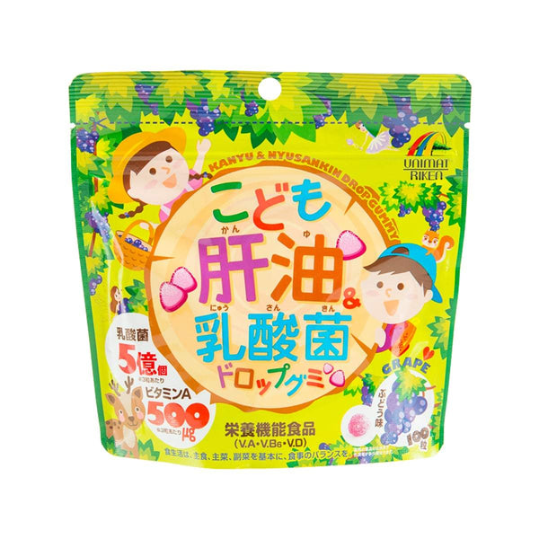 UNIMAT RIKEN Kanyu & Lactic Acid Bacteria Drop Gummy for Children - Grape Flavor  (100pcs)