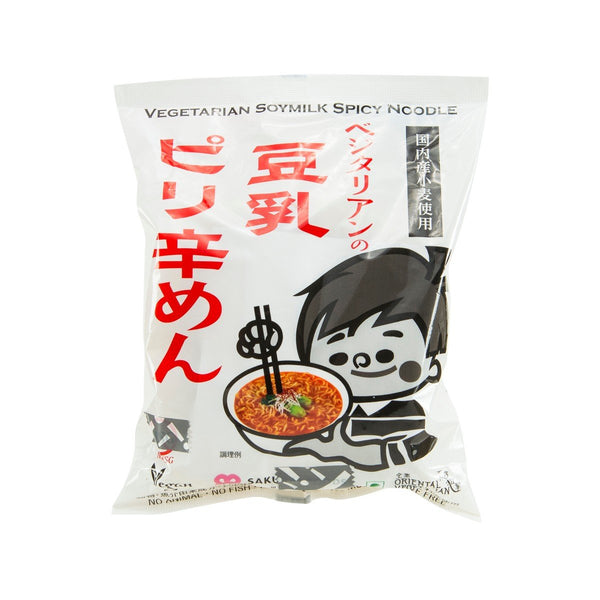 SAKURAISHOKUHIN Vegetarian Soymilk Spicy Noodle  (138g)