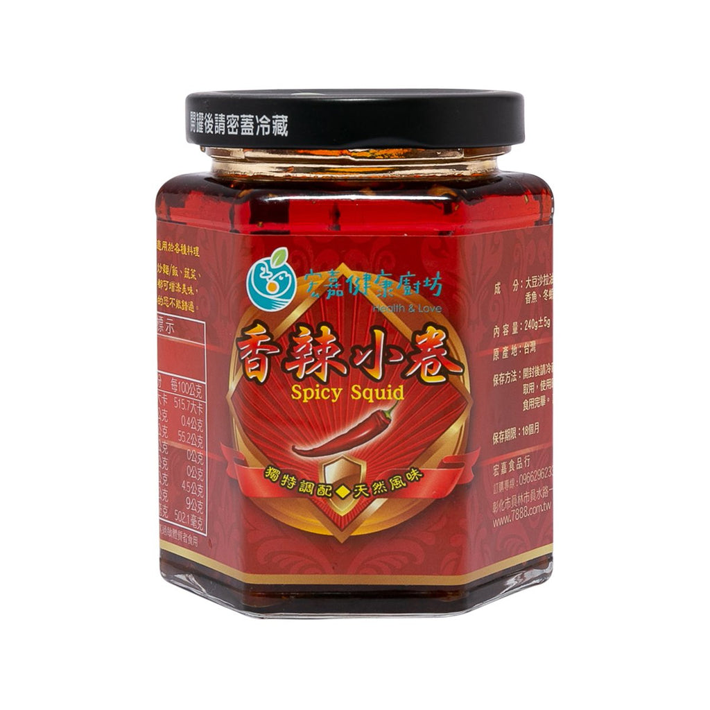 HONGJIA Spicy Squid  (228g)