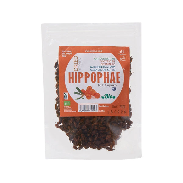 PEGASUS Organic Dried Greek Seabuckthorn Berries  (50g)