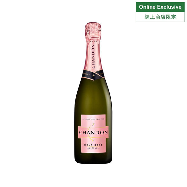 CHANDON Rose NV (750mL)