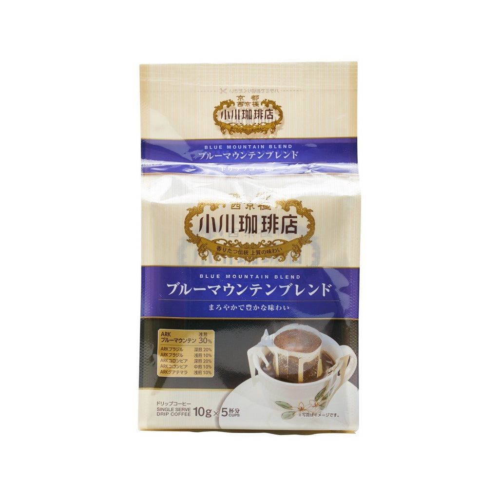 OGAWA COFFEE Blue Mountain Blend Drip Coffee  (50g)