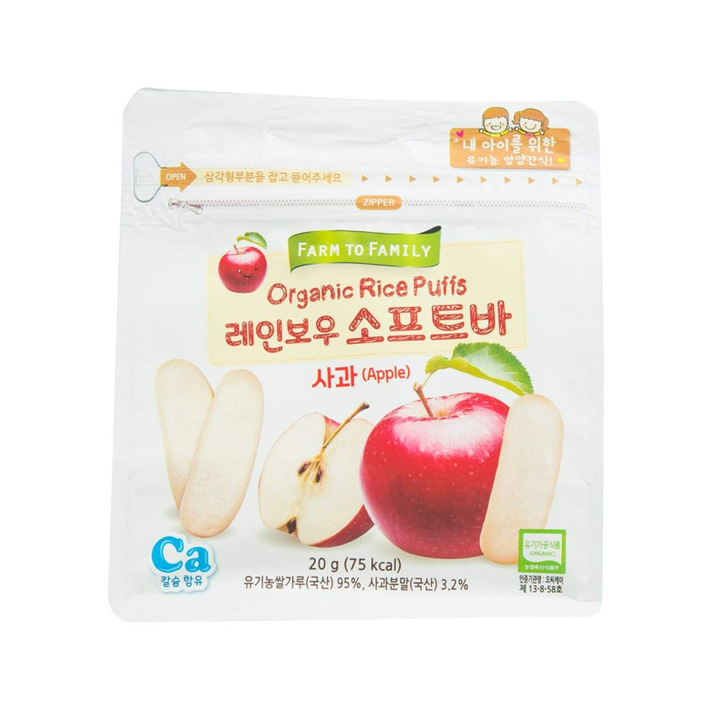 FARMTOFAMILY Organic Rice Puff Rainbow Soft Bar - Apple  (20g)