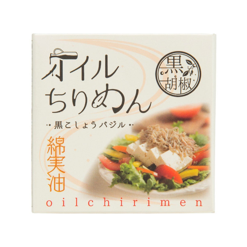 MIZUNAGA Small Fish in Oil - Black Pepper, Basil  (80g)