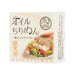 MIZUNAGA Small Fish in Oil - Black Pepper, Basil  (80g)