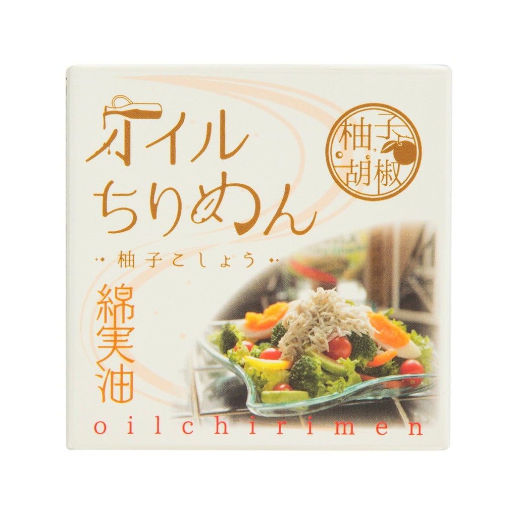 MIZUNAGA Small Fish in Oil - Yuzu Kosho  (80g)