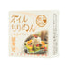 MIZUNAGA Small Fish in Oil - Yuzu Kosho  (80g)