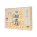 MIWATAKUMI Miwa Hand-Pulled Soumen Noodle Gift Set  (700g)