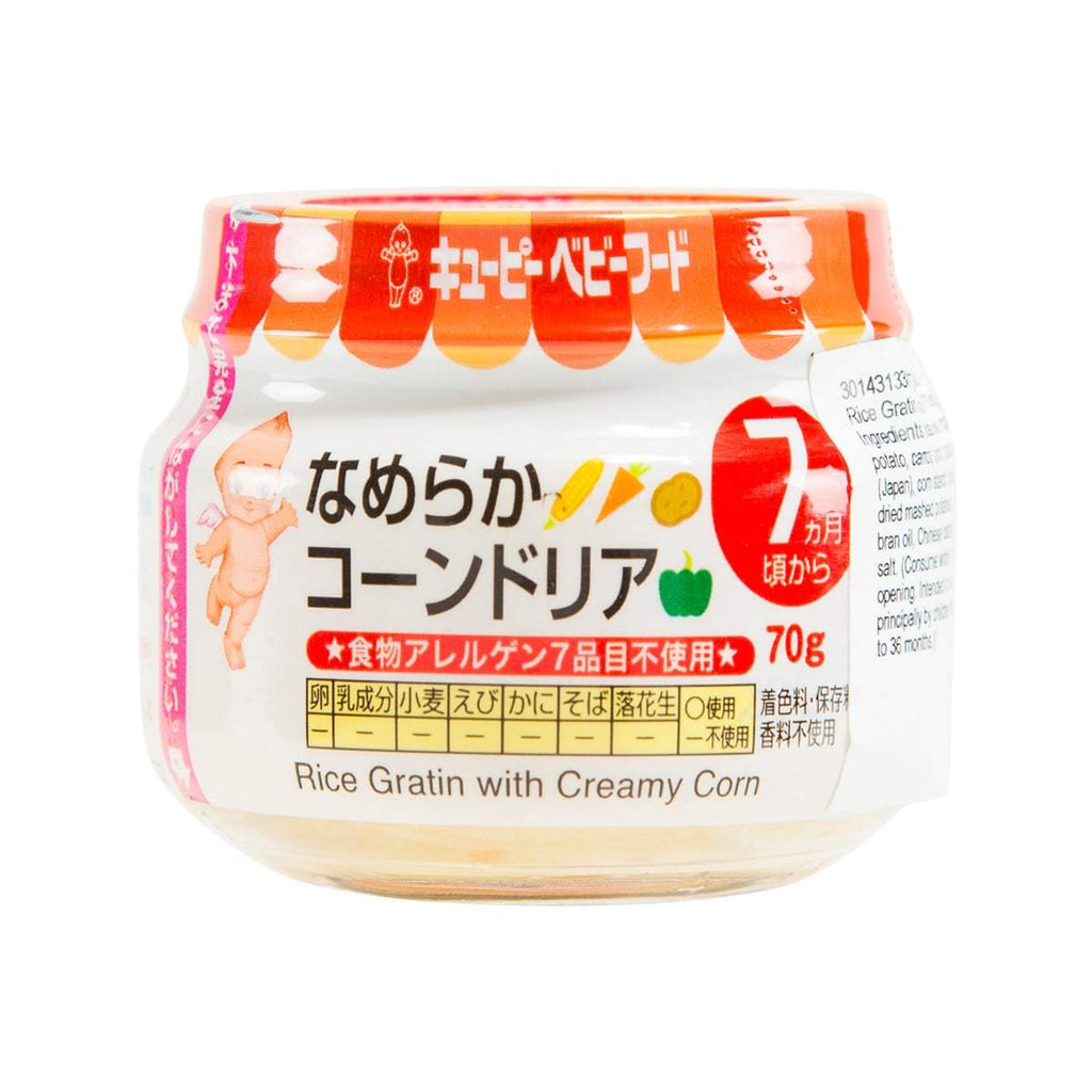 KEWPIE Baby Food - Rice Gratin With Creamy Corn  (70g)