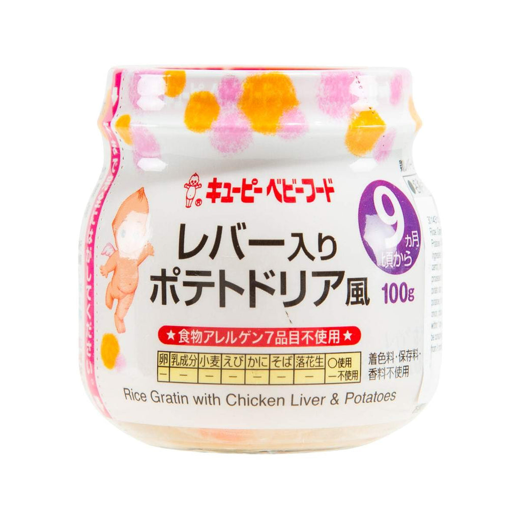 KEWPIE Baby Food - Rice Gratin With Chicken Liver & Potatoes  (100g)