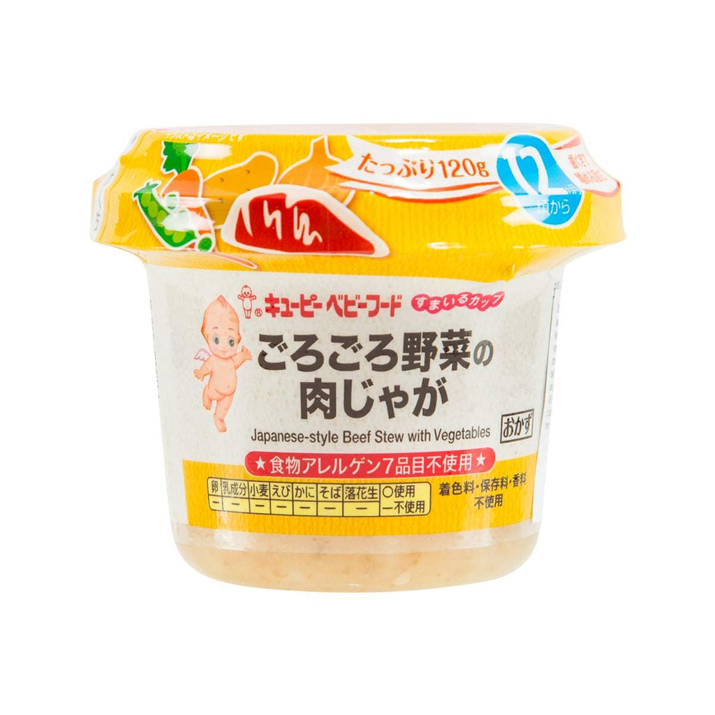 KEWPIE Baby Food - Japanese-Style Beef Stew With Vegetables  (120g)