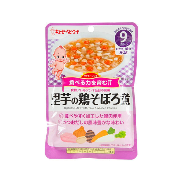 KEWPIE Baby Food - Japanese Stew With Taro & Minced Chicken  (80g)