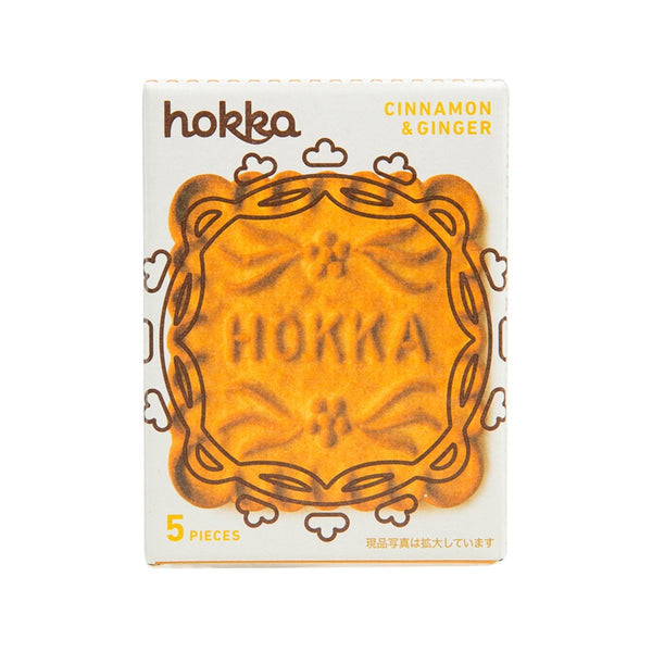 HOKURIKU Rice Syrup Biscuits - Cinnamon & Ginger  (5pcs)