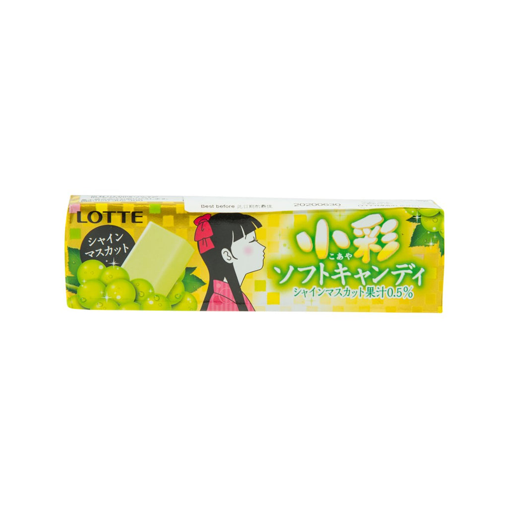 LOTTE Soft Candy - Shine Muscat Flavor  (10pcs)