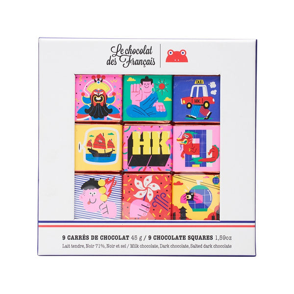 LE CHOCOLAT DES FRANCAIS 9 Assorted Chocolate Squares Gift Box  (45g)