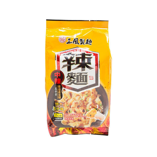 SHAN FENG Hot Noodles - Garlic & Golden Greek Pepper Wave Noodle  (118g)