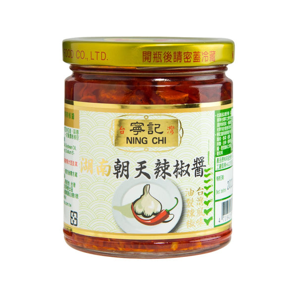 NING CHI Hunan Chili Sauce  (240g)