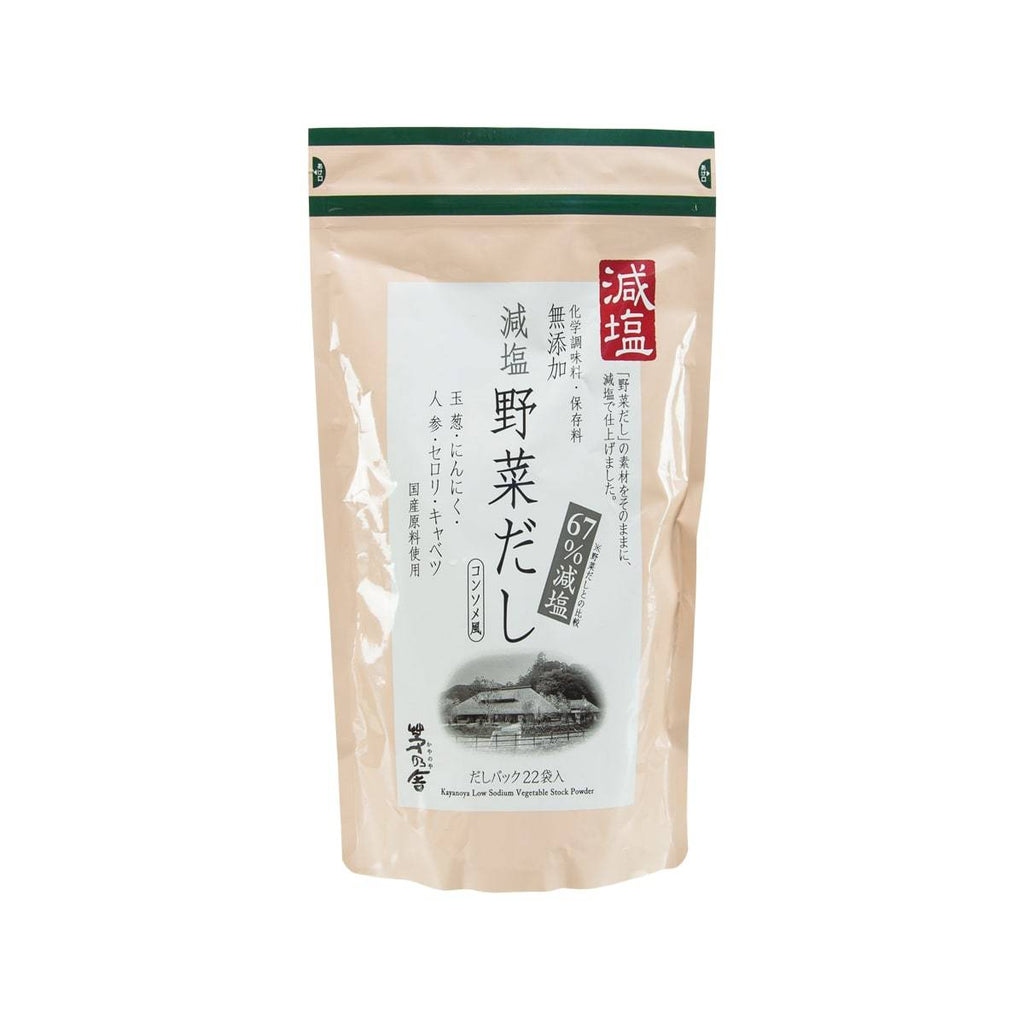 KAYANOYA Mixed Vegetable Soup Stock - Less Salt  (176g)